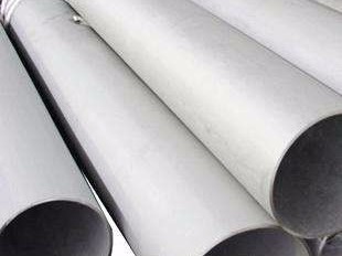 不銹鋼焊管無縫化 不銹鋼焊管無縫化