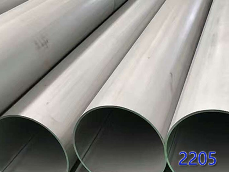 2205 不銹鋼焊管 2205 不銹鋼焊管