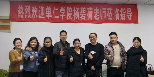 宏迪智能制造升級