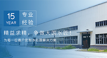 冷彎成型設備的日常維護保養